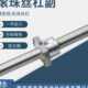 6363 5050 8040 大导程速滚珠丝杠副螺母DKF4040 研磨滚珠丝杆