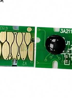 T6193维护箱芯片F6070 F6200 F6000 F6080 F6270 T6193废墨仓