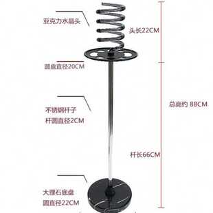 美发店立式电吹风机支架发廊专用家用不锈钢落地风筒架子大理石底