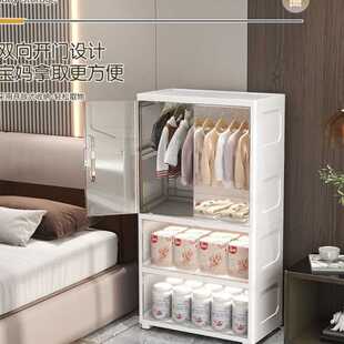 80cm宽儿童衣柜塑料翻盖式客厅挂衣透明置物家用双开门收纳柜