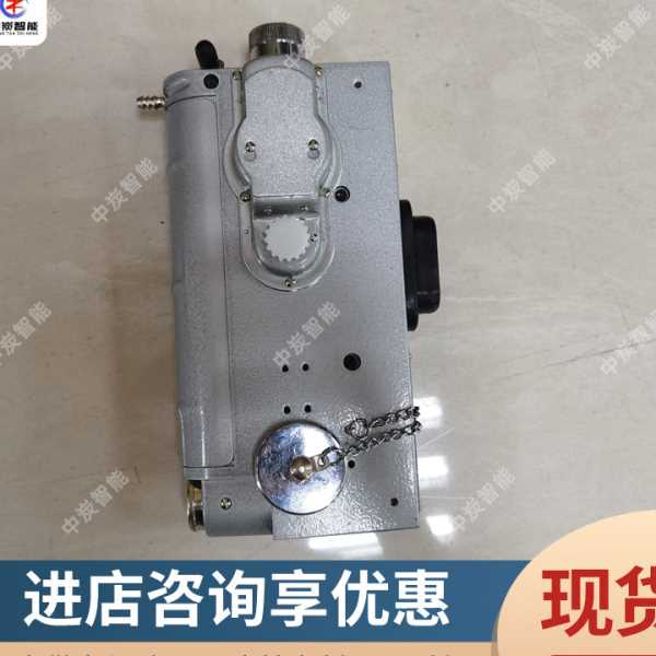 检测快速光学瓦斯测定仪 方便携带 CJG10(B)光学瓦斯测定仪