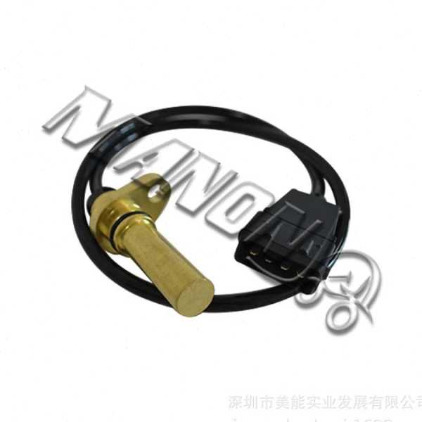速度传感器大全 适用于林德linde叉车配件 运费到付