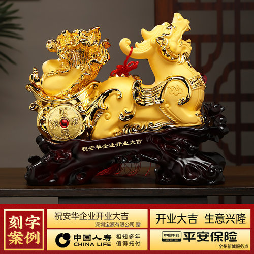 招财貔貅摆件白菜客厅公司办公室前台收银柜台装饰店铺乔迁开业礼