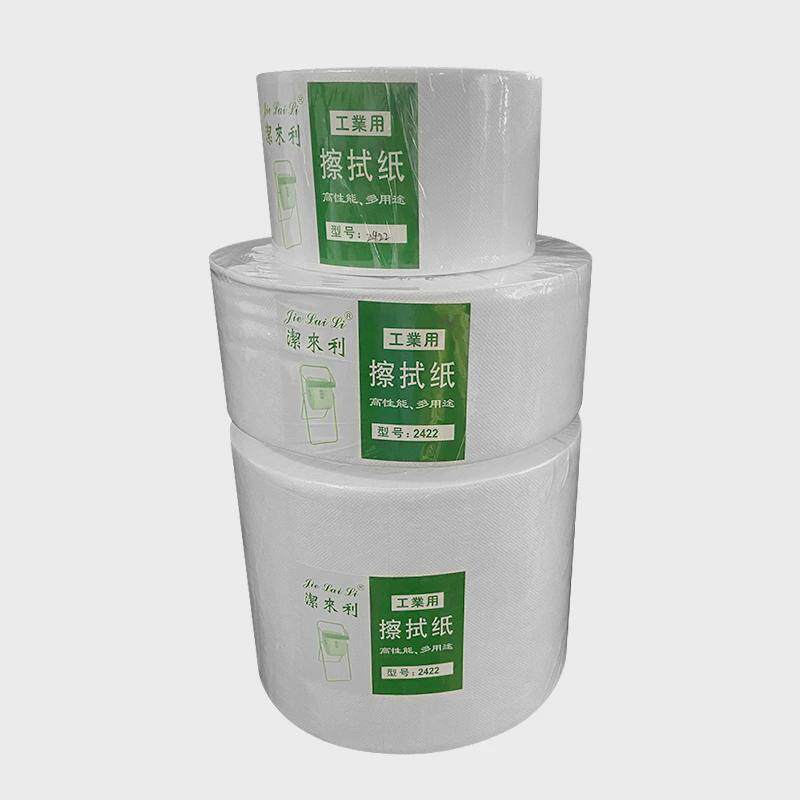 喷绘机擦拭喷头专用喷绘机喷头无尘纸无纺布喷头擦拭纸包邮22新款