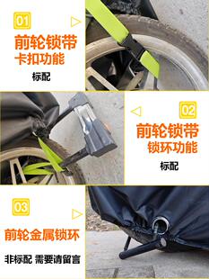 适用KTM车罩RC200机车车罩125duke390防雨K杜克790防晒1290adv8c