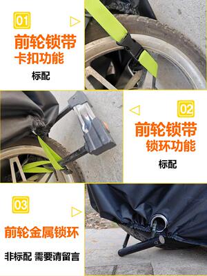 适用KTM车罩RC200机车车罩125duke390防雨K杜克790防晒1290adv8c