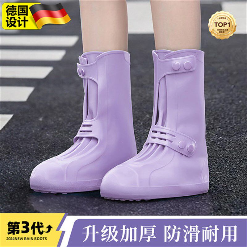 雨鞋套女款雨g鞋2025新款硅胶雨鞋套下雨天防水防滑加厚耐磨成人