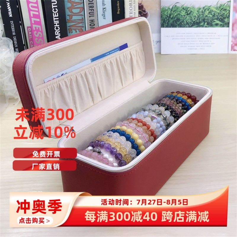 高档首饰盒文玩手链紫檀珠宝手串收纳盒展示手镯盒展示大容量收纳,饰品/流行首饰/时尚饰品新,首饰盒,淘宝优惠券,粉丝福利购,淘宝优惠卷