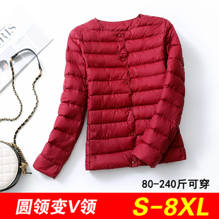 轻薄加肥加大码 羽绒服女胖mm2y00斤圆领V领无领羽绒内胆轻便超薄