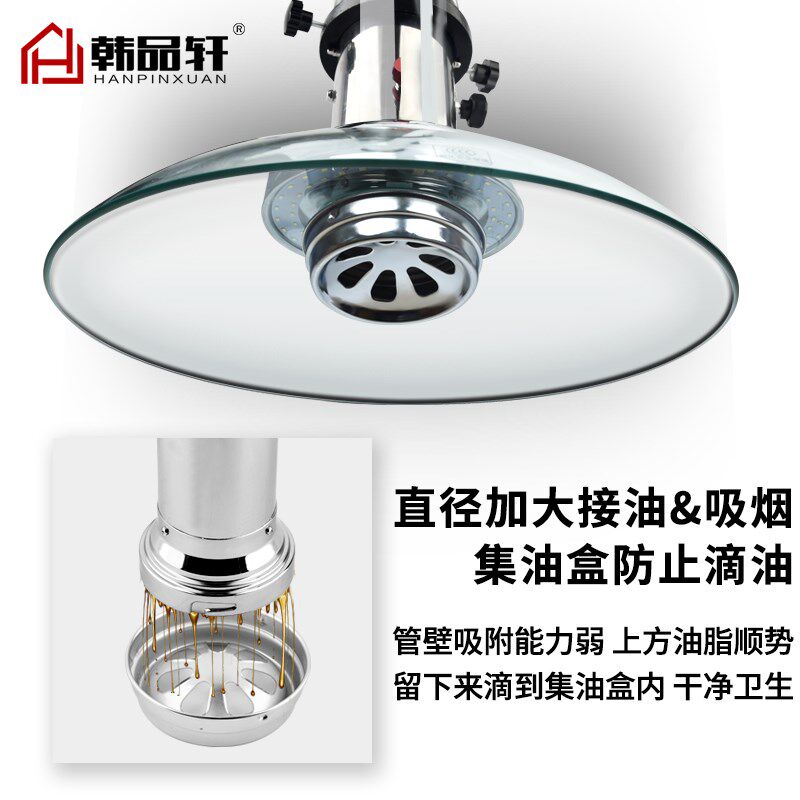 烤肉店玻璃d罩排烟管伸缩管排风设备商用吸烟罩烧烤锅用加大升降