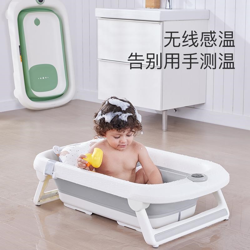 婴儿宝宝洗澡盆可坐躺折叠小泡澡桶新生儿童用品T大号浴盆家用家