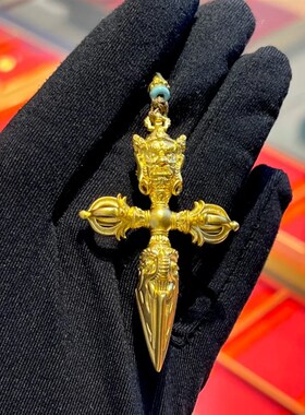 LBD0615248金t刚杵吊坠打金模具   金银石膏模具