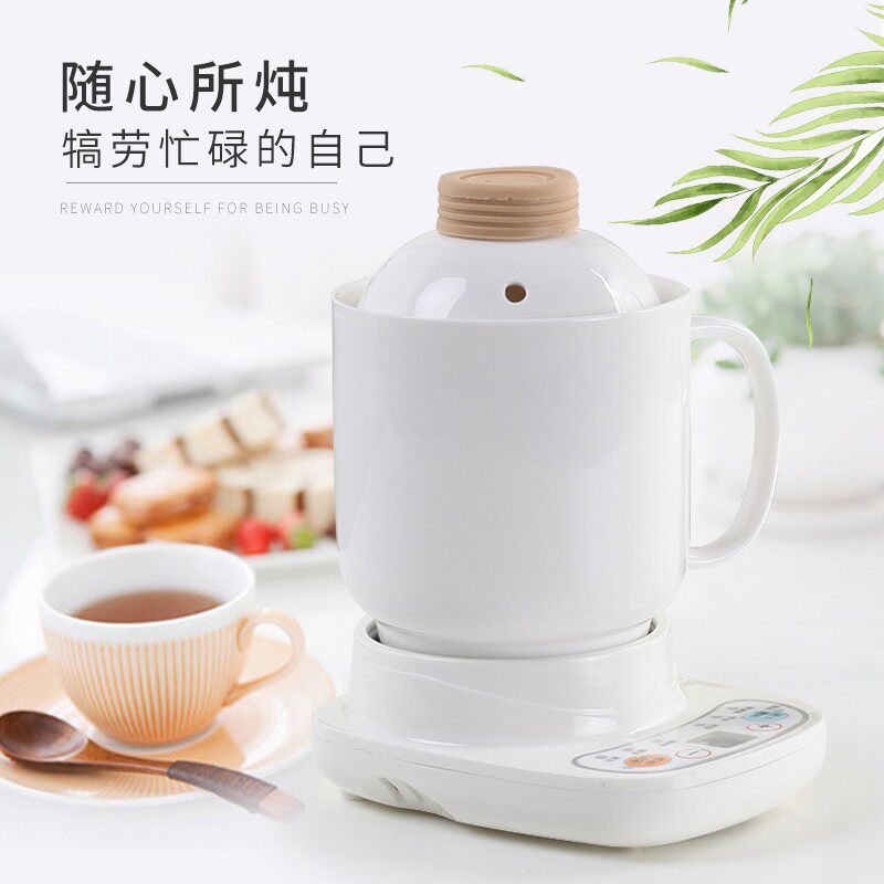 多功能陶瓷养生杯电炖杯办公室小C功率迷你养生壶宿舍煮粥小炖杯