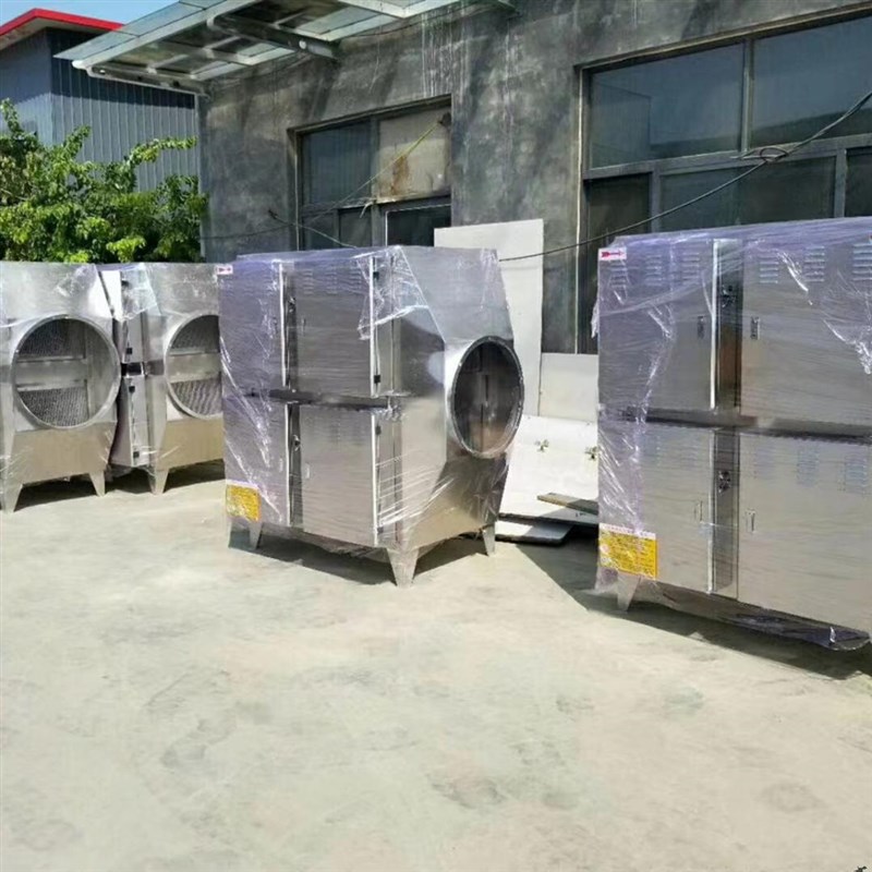 工业用除油烟低空净化器环保级废气D处理设备高压静电等离子黑白