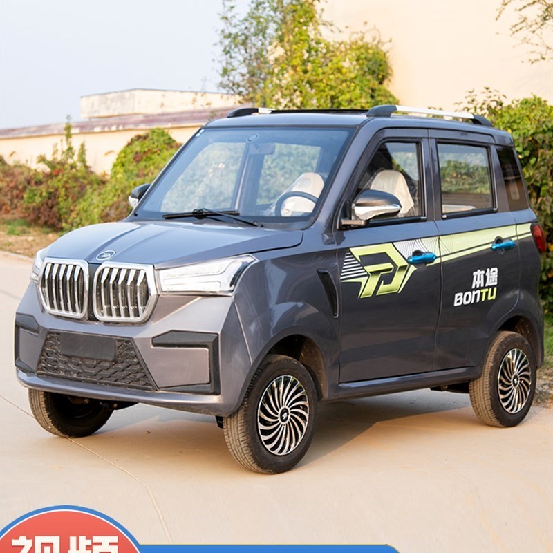 速发四轮电动汽车家用成人新能源油电两用全封闭轿车女接送孩子代