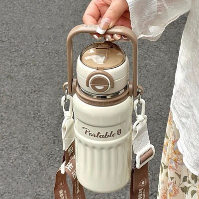 大容量保温杯女生高颜值新款水杯背带斜挎男便携上学吸管杯子