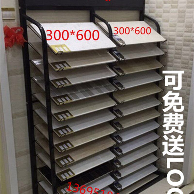 集成吊顶板铝扣板展示架300v*600陶瓷展架金属黑T色双排瓷片架现