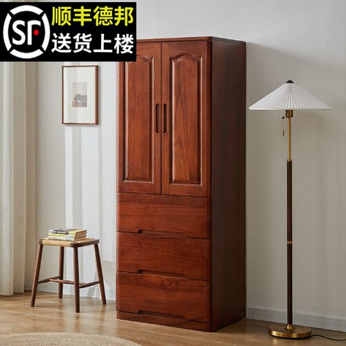 实木质小衣柜家用卧室五斗柜简易z儿童挂衣橱50/60cm储物收纳柜子