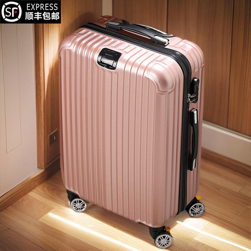 加厚耐用密码箱女20寸登机u18行李箱男26寸大容量结实旅行拉杆皮