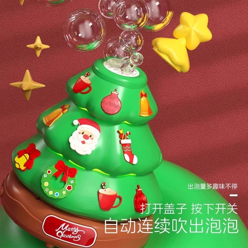 圣诞树泡泡机电动旋转音乐吹泡泡玩具儿童2024新款女孩圣诞节礼物