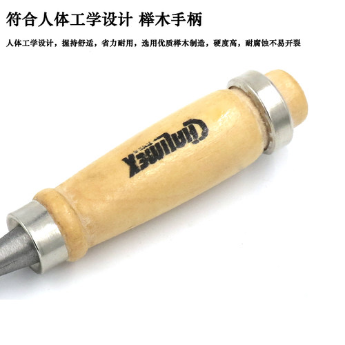 红木浮雕 雕刻工具手动雕刻刀木工雕刻I刀 凿花刀雕刻刀木柄雕刻