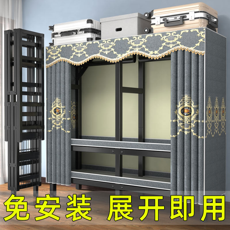 挂布简易免安装衣柜家用卧室折叠C衣橱组装出租房结实耐用钢架结