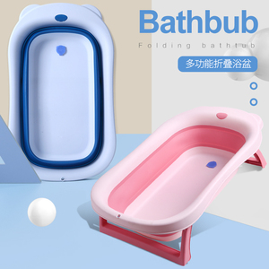 海豚星婴儿洗澡盆可折叠宝宝浴盆坐躺新生小O孩家用幼儿大号塑料