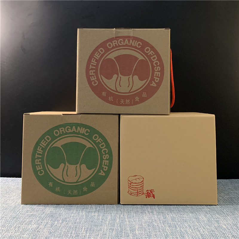 普洱茶纸箱c357g茶饼一桶纸盒七饼手提箱子茶叶礼品绿色红色包装