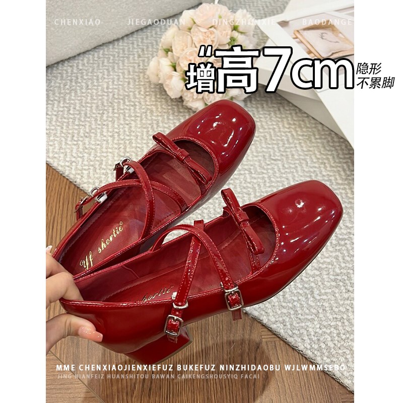不累脚!红色蝴蝶结m玛丽珍鞋女2025新款法式漆皮内增高7CM单鞋女