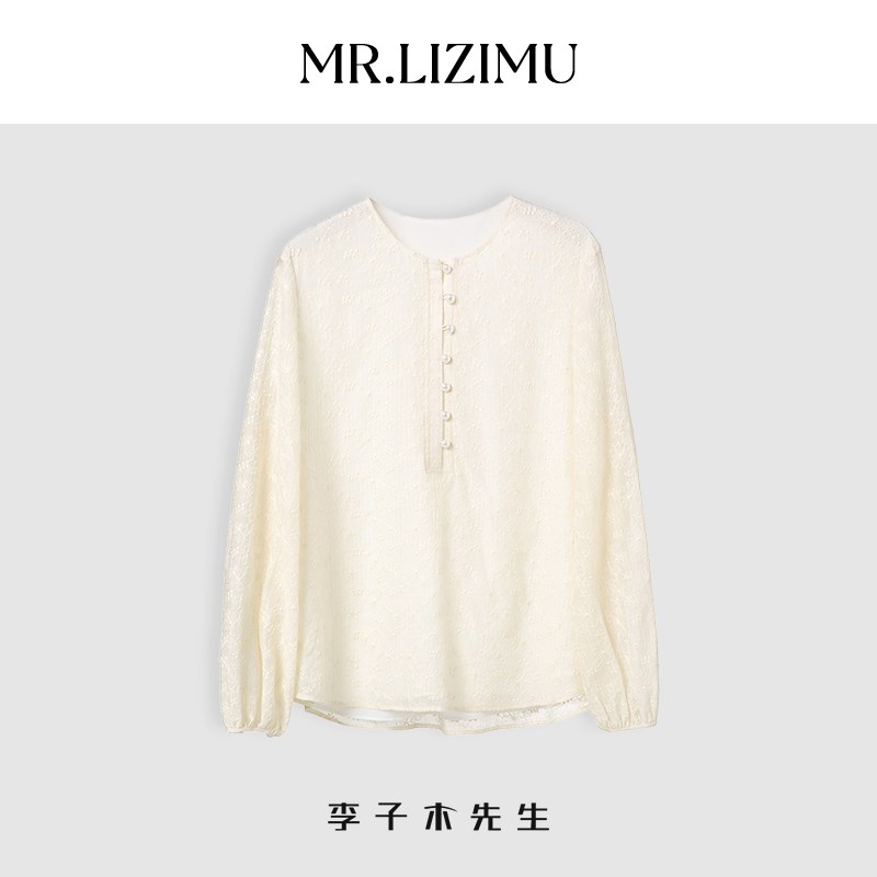李子木衬衫女春季设计感高级百搭宽松慵懒风大码胖mm减龄洋气小衫
