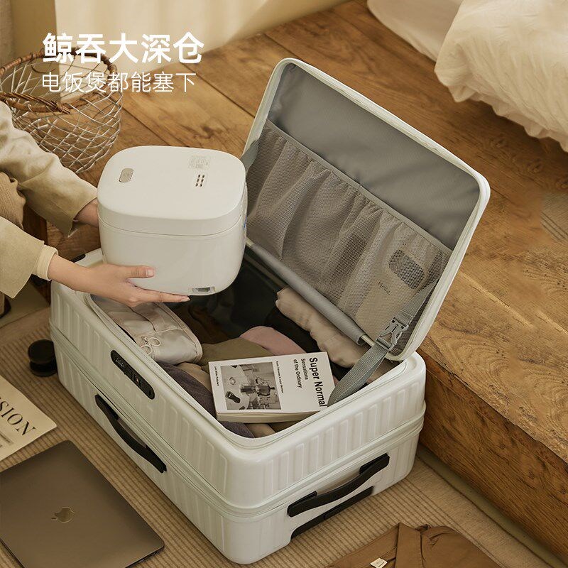 20寸行b李箱女多功能登机箱前侧开盖G密码皮箱拉杆箱男旅行箱24新