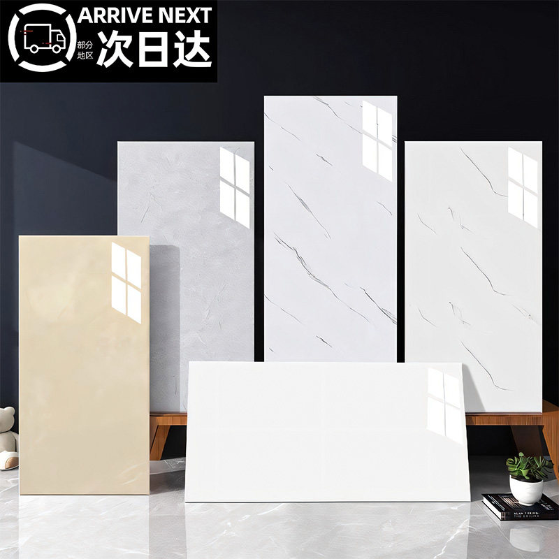 铝塑板墙纸自粘防水防潮墙面卫生间装饰墙板仿大理V石墙贴瓷砖贴