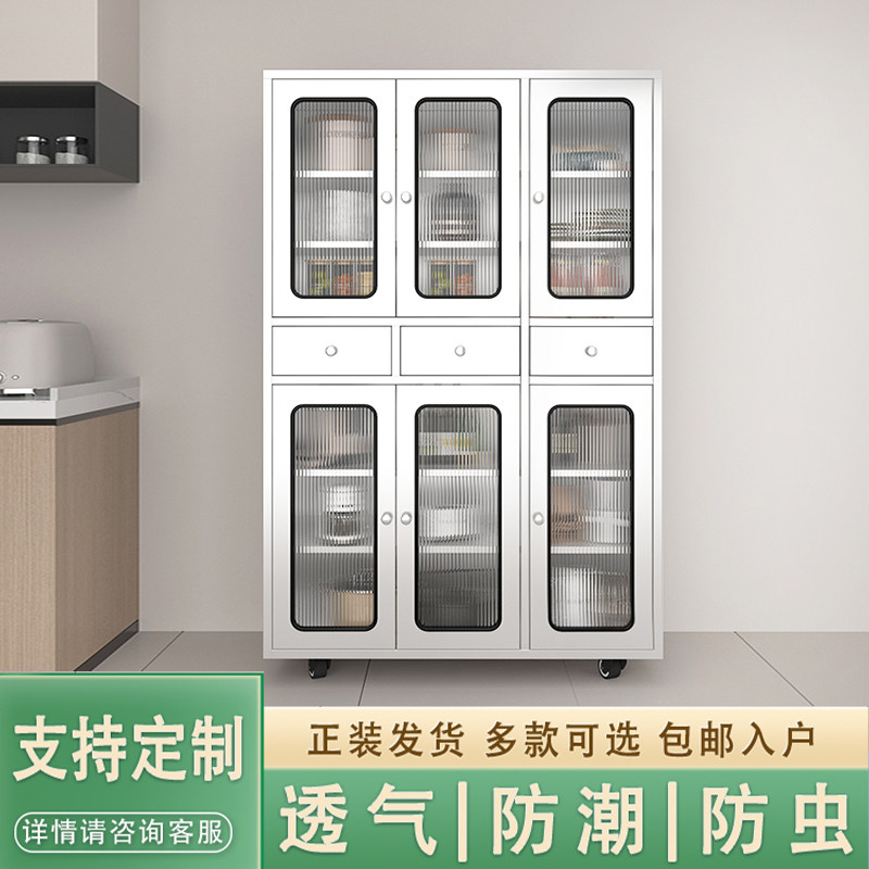 不锈钢餐柜农村老式餐柜家用厨房整C体橱柜碗盘柜透气收纳柜客厅