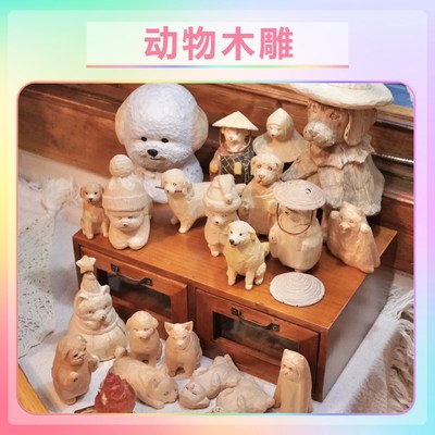 木雕刻字定制木头照片木板来料加工人偶人物来图手工招牌匾小摆件