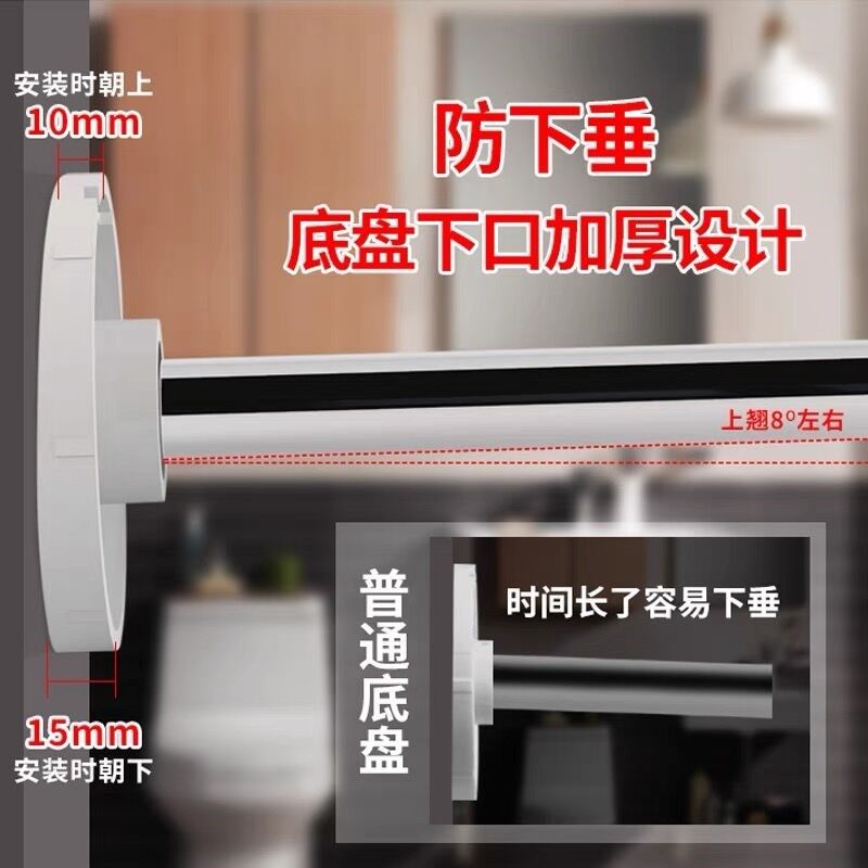 免打孔不锈钢弧形浴帘杆扇形浴帘杆可伸缩多尺寸可选易安装高承重