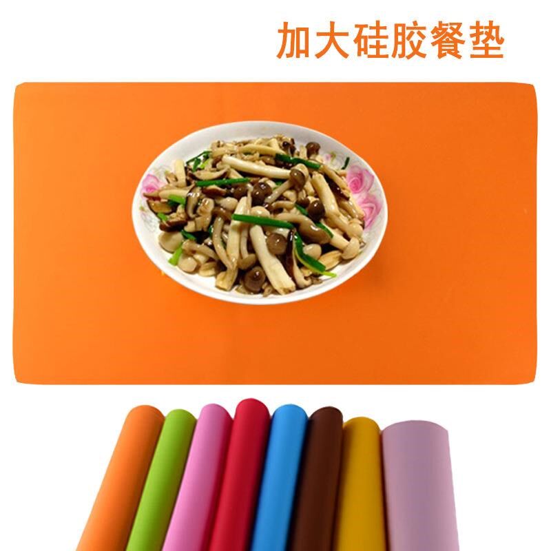 大号40*6f0加厚硅胶隔热餐垫学生儿童餐桌垫平面垫手提电脑书桌垫