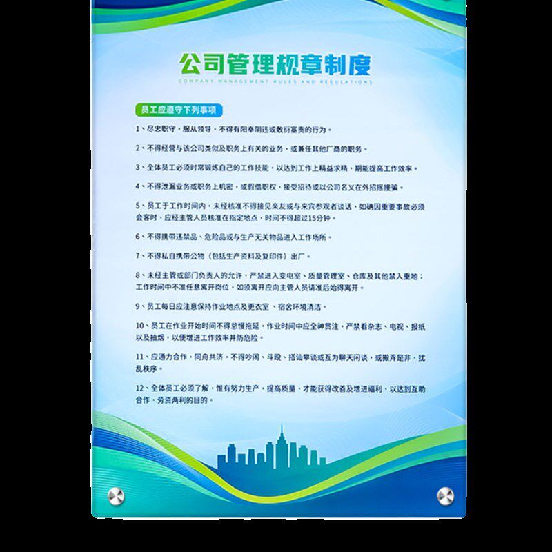 透明亚克力展板有机玻璃双v层夹板展示架制度定制广告牌挂墙海报