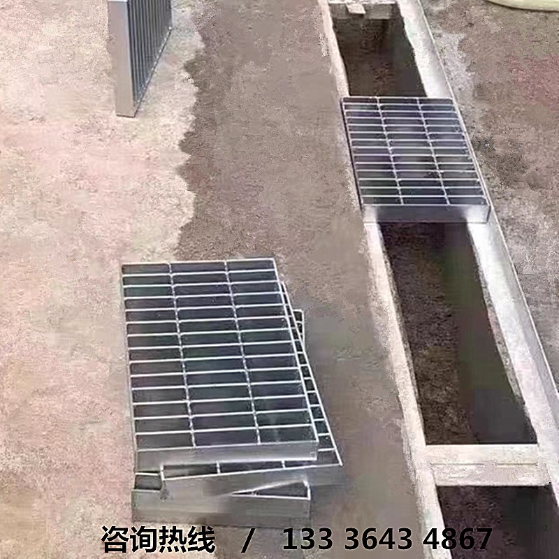 热镀锌钢格d栅下水道地沟盖板线性排水沟盖板不锈钢格板小区集水
