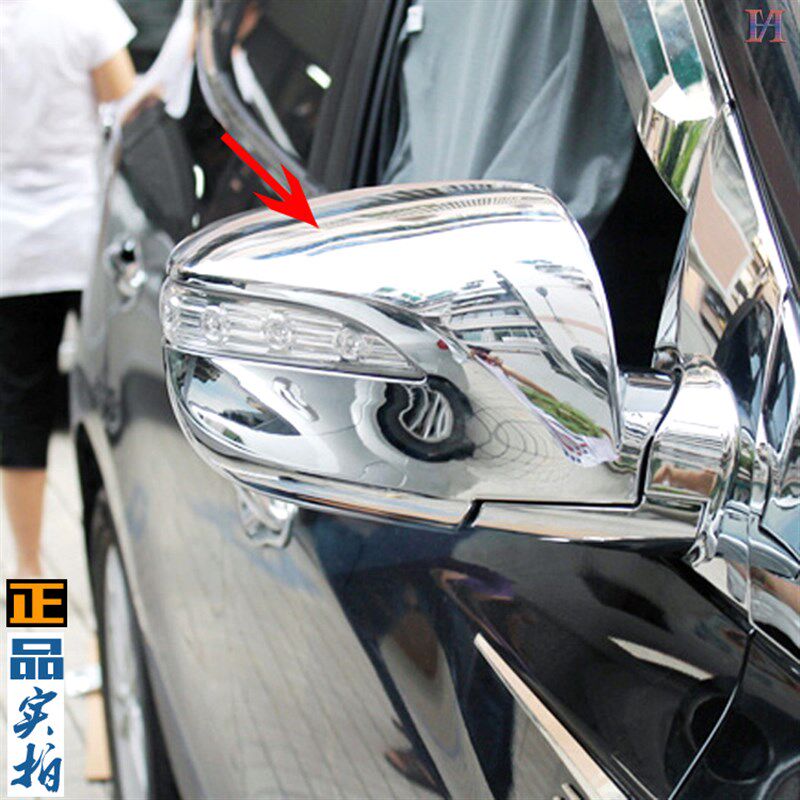 10-15老款现代ix35后视镜盖A 专用倒车反光镜罩贴电镀铬改装饰亮