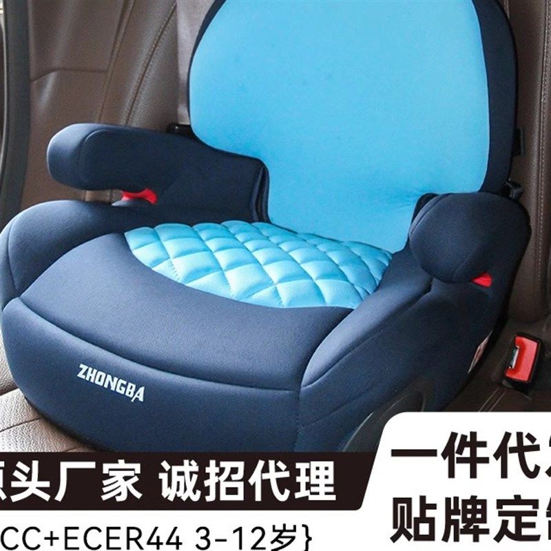 3到12岁大龄儿童汽车安全x座椅车载垫isofix接口靠背可拆