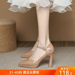 粗跟裸色单鞋 女春夏季 中空一字扣带凉鞋 U31 小码 防水台高跟鞋
