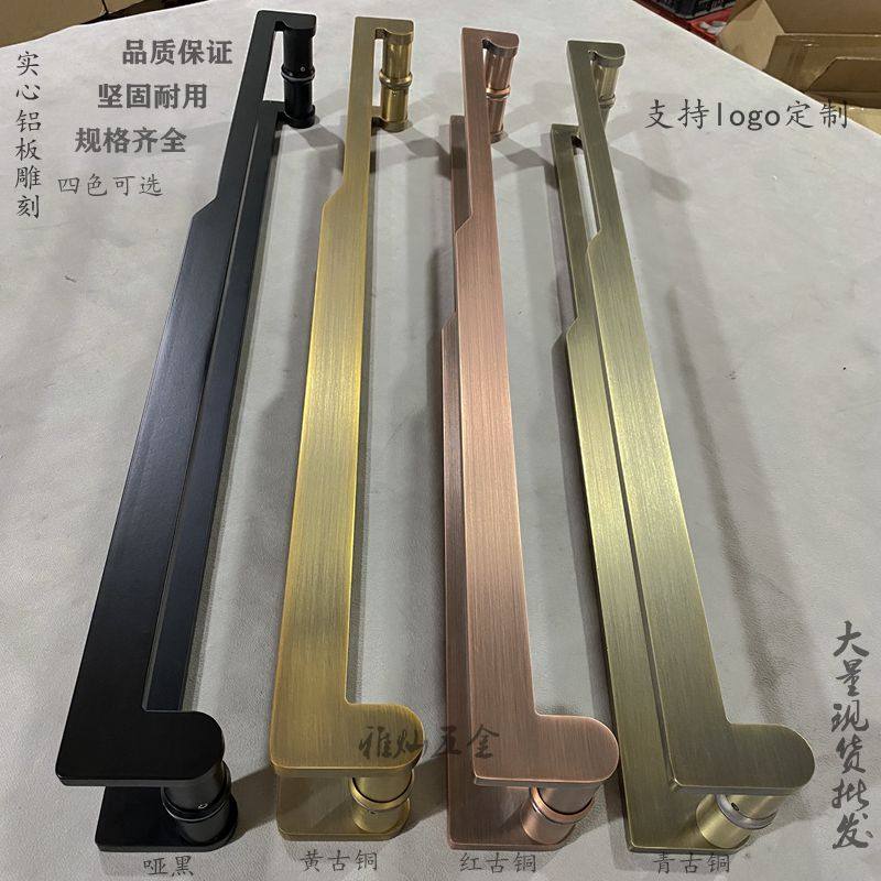 中式黑色拉手h有框门拉手玻璃门把手木门门拉手仿古铜大门拉手