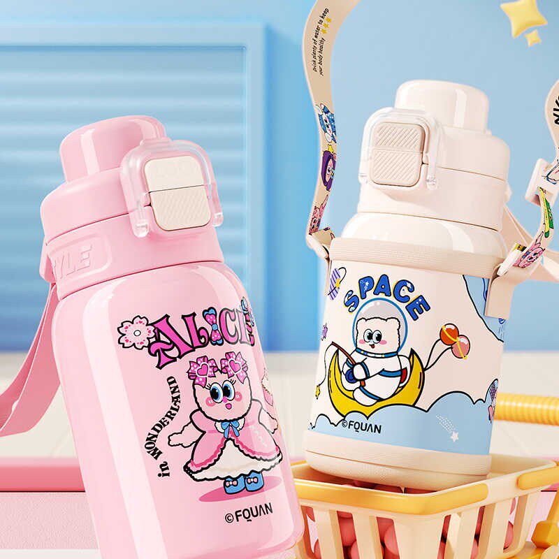 冬季新款儿童保温杯男女孩高颜值吸管杯带杯套幼儿园学生便携水壶