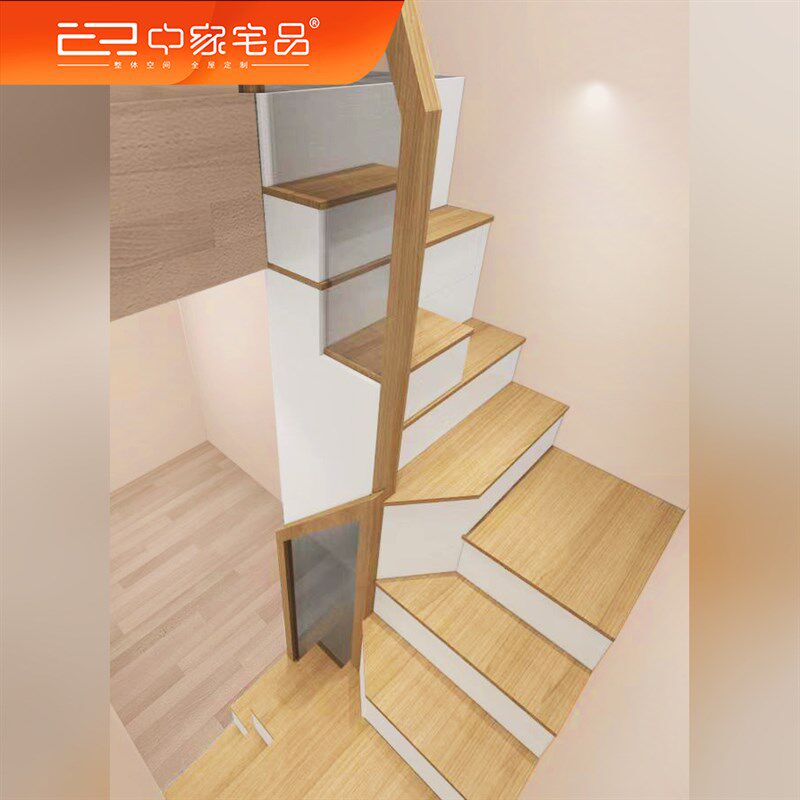 洋房复式二层梯子定制错步梯储物间柜定做楼梯省空间收纳楼梯扶手