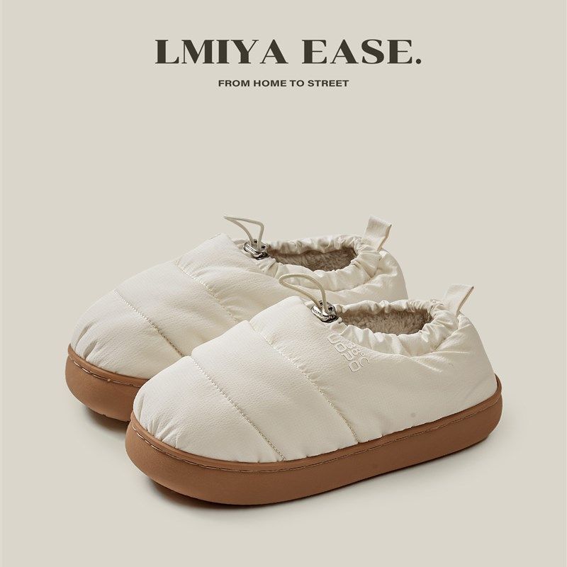 羽绒布棉拖鞋包跟女2025新款秋冬季可外穿加厚底加绒保暖防水棉鞋,居家布艺,居家棉拖/棉鞋,淘宝优惠券,粉丝福利购,淘宝优惠卷