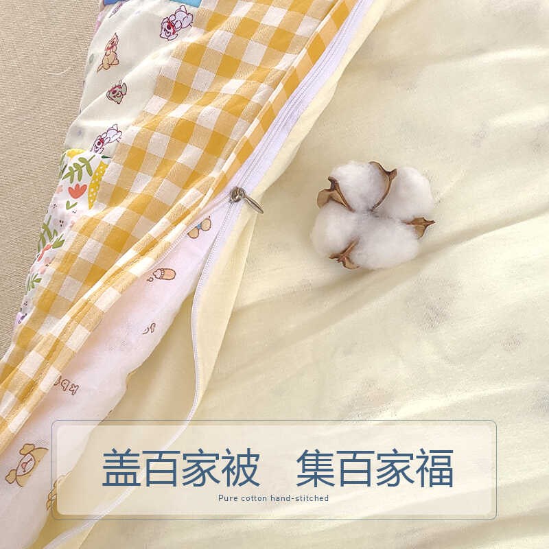 花百家被成品手工拼布幼儿园褥新生婴儿宝宝儿童四季百福被子