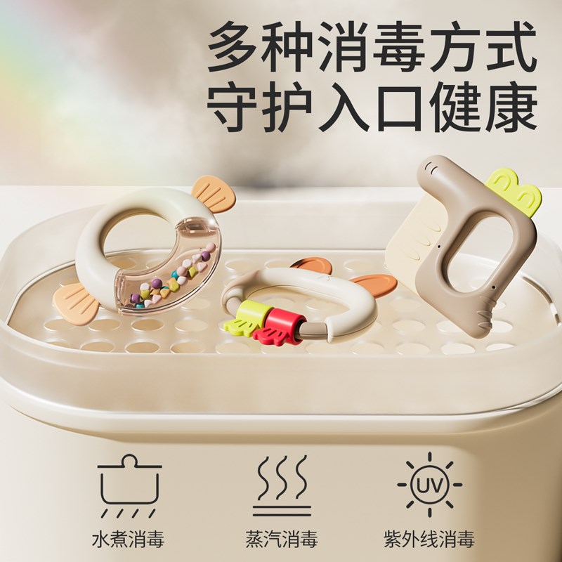 新生儿的见面礼物婴儿玩具0一1岁手摇铃礼盒宝宝满月可咬3到6个月