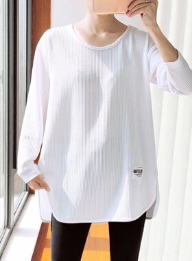 圆领打底衫女春秋装胖mm2t00斤大码时髦时尚洋气中长款T恤可外穿