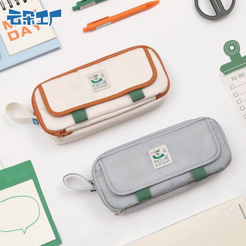 云朵工厂方脑h袋笔袋双层大容量多功能撞色收纳文具盒