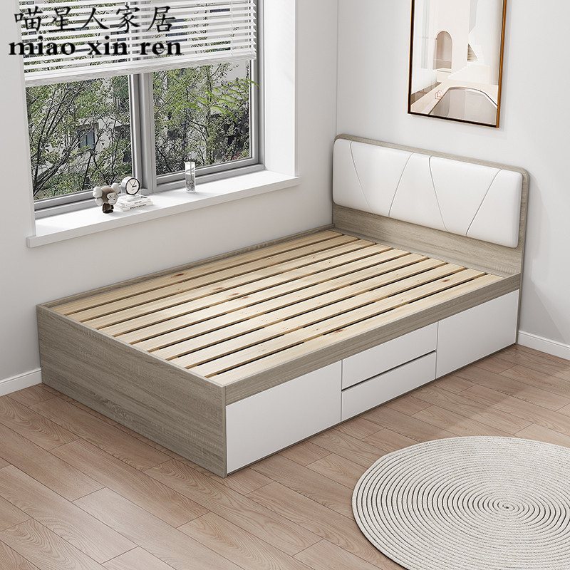 榻榻米床小房间省空间q板式踏踏米双人床现代简约高箱床储物单人
